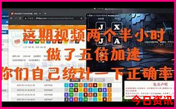 北京市内好玩的地方