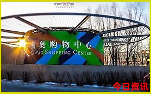 黑龙江15个必去景点