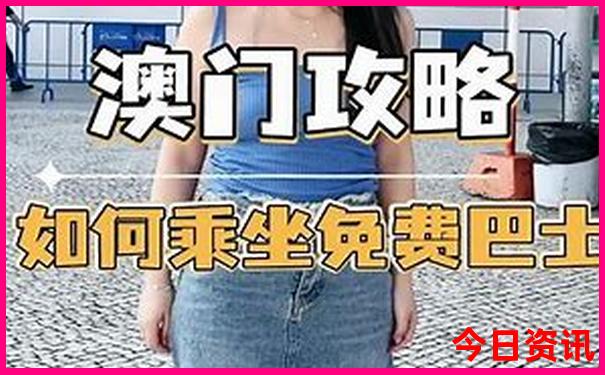 老界岭一日游最佳路线图