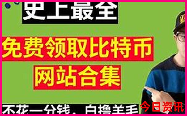 成都看花的景点推荐地方