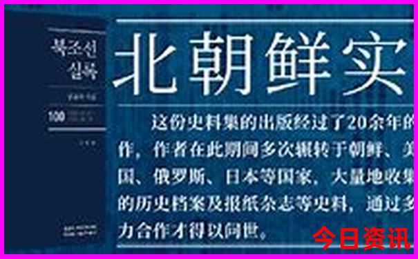 哈尔滨哪有好玩的地方