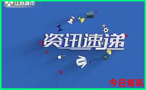 毛乌素沙漠旅游攻略