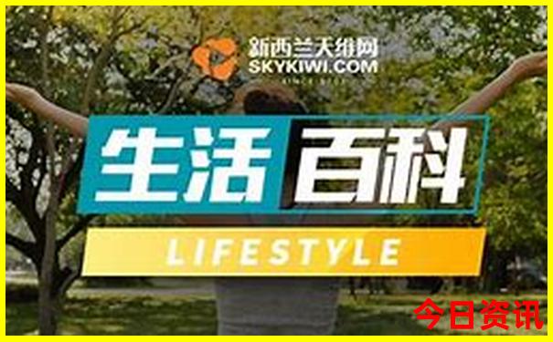 自驾游北京旅游攻略