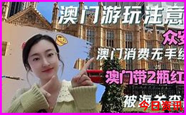 十月十一月适合去哪里旅游