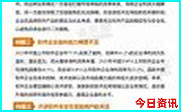 富春江景区旅游攻略