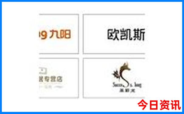锦州十大免费景点