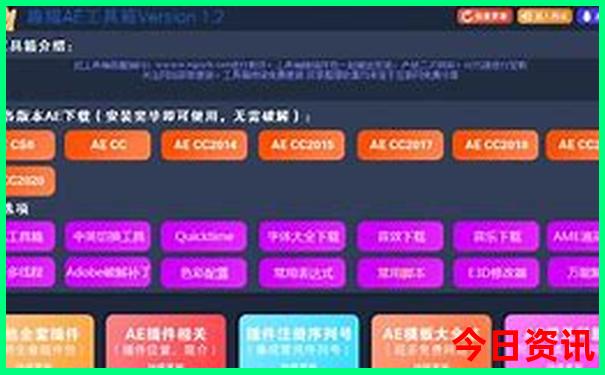 养老胜地排名前十名