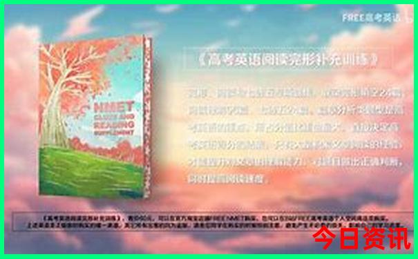 青少年旅游团报名