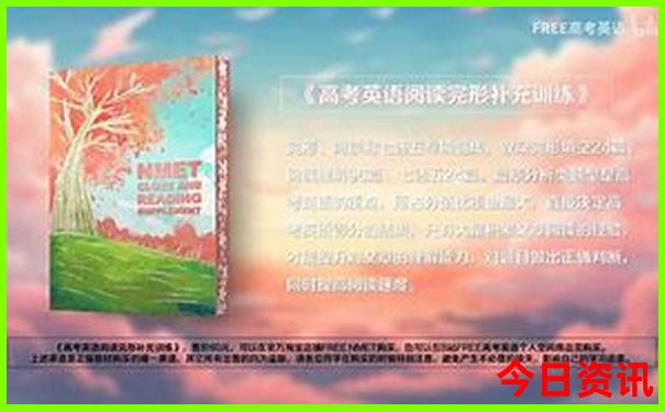 新疆旅游必去的景点有哪些