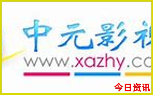 不适合带孩子旅游的国家