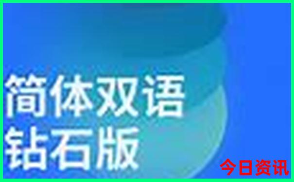北京值得逛的小众地方