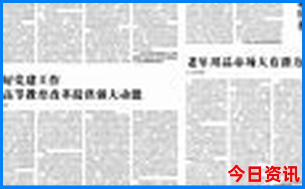 武汉旅游攻略景点