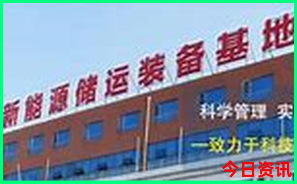 横店旅游十大必去景点