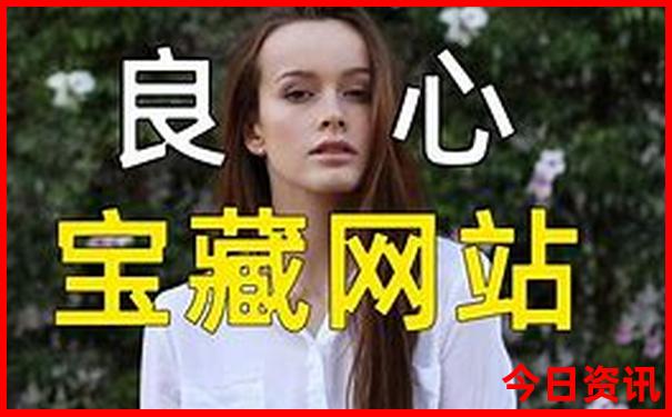 新疆南部有哪些景点