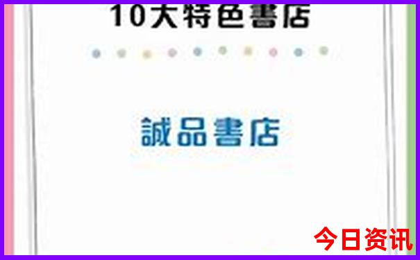 湖州市内景点有哪些
