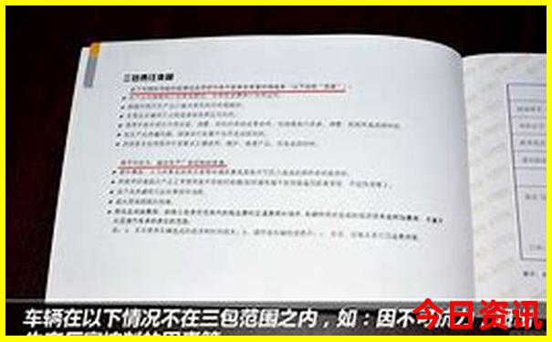 乌江寨必玩三个景点