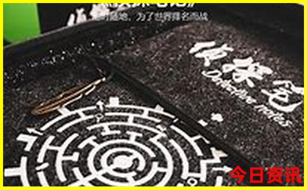 最美城市排名前十名