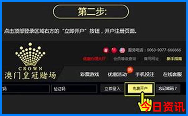 西安旅游2天一夜攻略