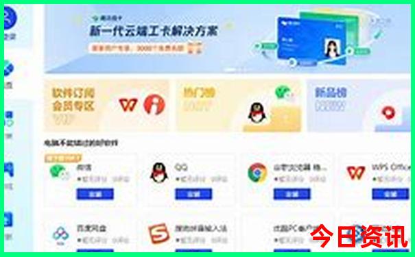 哪里可以看海鸥的旅游景点