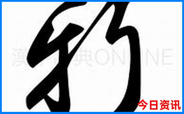 牡丹江旅游景点排名前十名