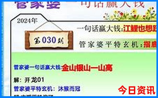 五常旅游团报名 二日游