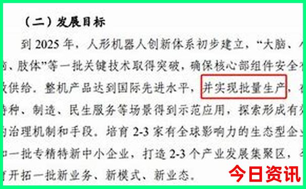 暑假最凉快的地方