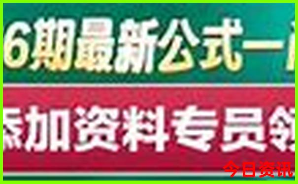 新疆夏天适合旅游吗