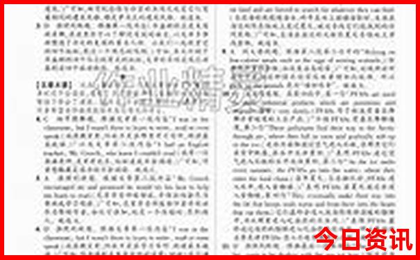 蓝天有什么好玩的景点排名