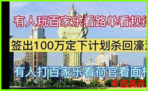 7月推荐去哪里旅游