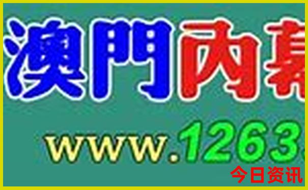辽宁景点排行榜前十名