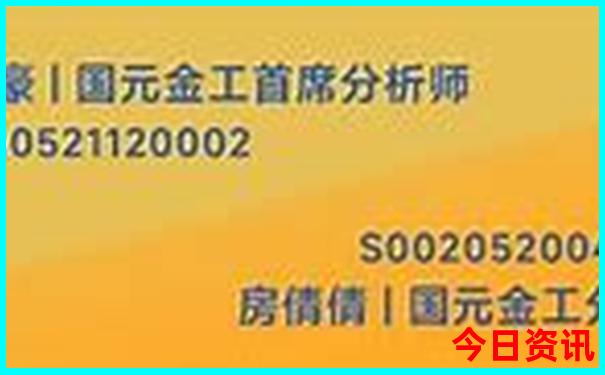 武汉夏天适合旅游吗