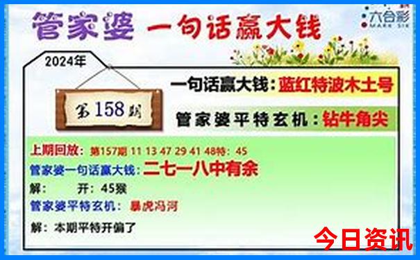 五台山旅游路线图推荐最新