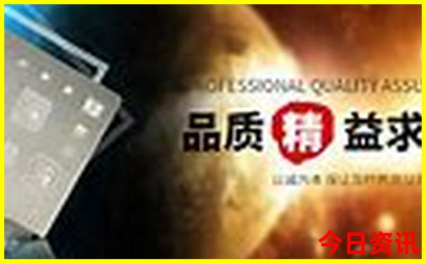 伊春十大景点大全