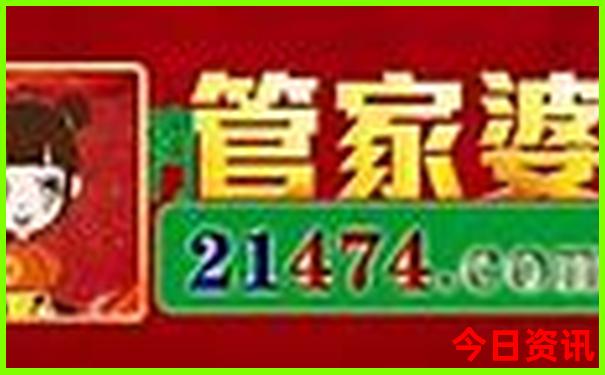 开封二日游最佳攻略