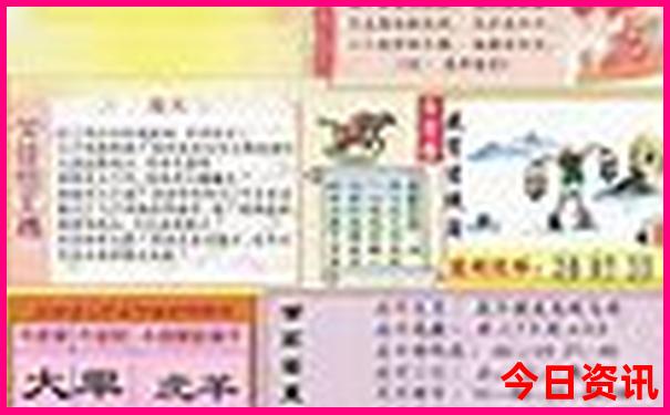 七月初国内旅游最佳去处