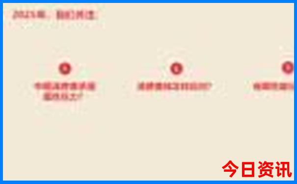 蓟州区旅游景点大全