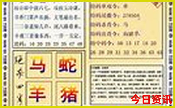 呼和浩特著名景点有哪些