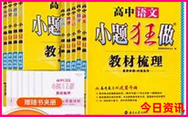 云南8月份旅游攻略