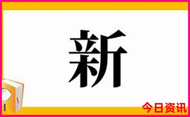 7月和8月适合旅游的地方