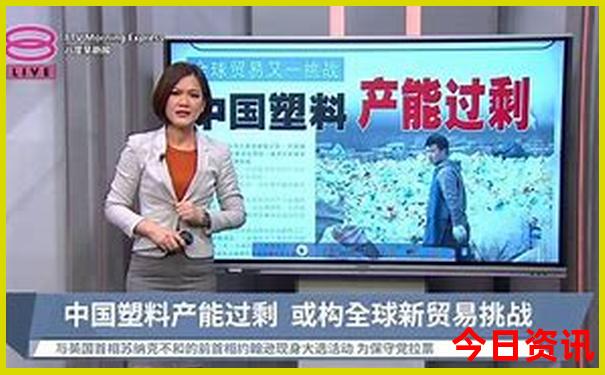 米脂旅游十大景点