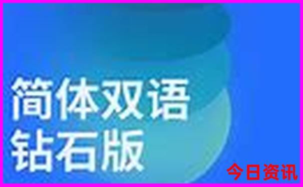 香港开彩开奖+结果记录