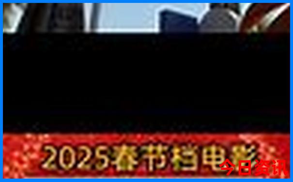 北京夜晚好玩的地方