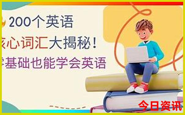 七月八月适合去哪里旅游