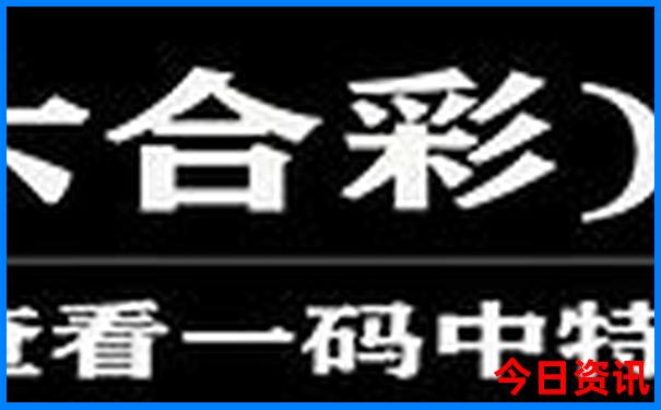 山东到东北自驾游攻略