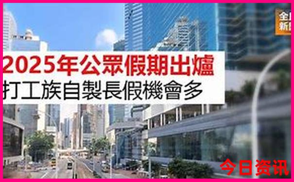 江门旅游景点大全