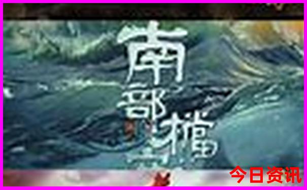 内蒙古大草原必去景点