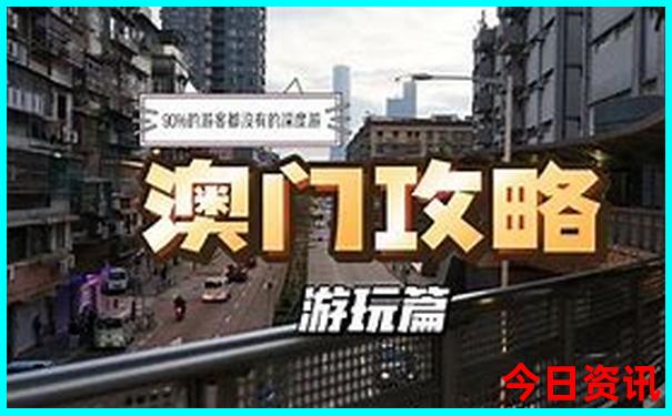 麦积山旅游最佳方案