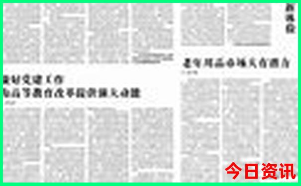 重庆最好玩的景点排名