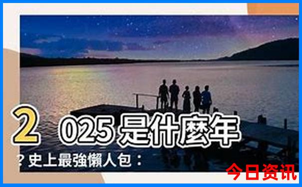 暑假适合中学生旅游的地方