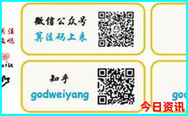 金山有什么地方好玩的景点